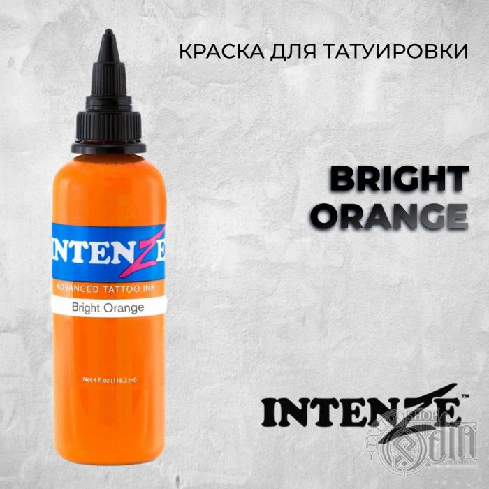 Краска для тату Intenze Bright Orange